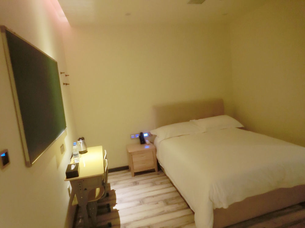 Yes Hotel Shanghai Exterior photo